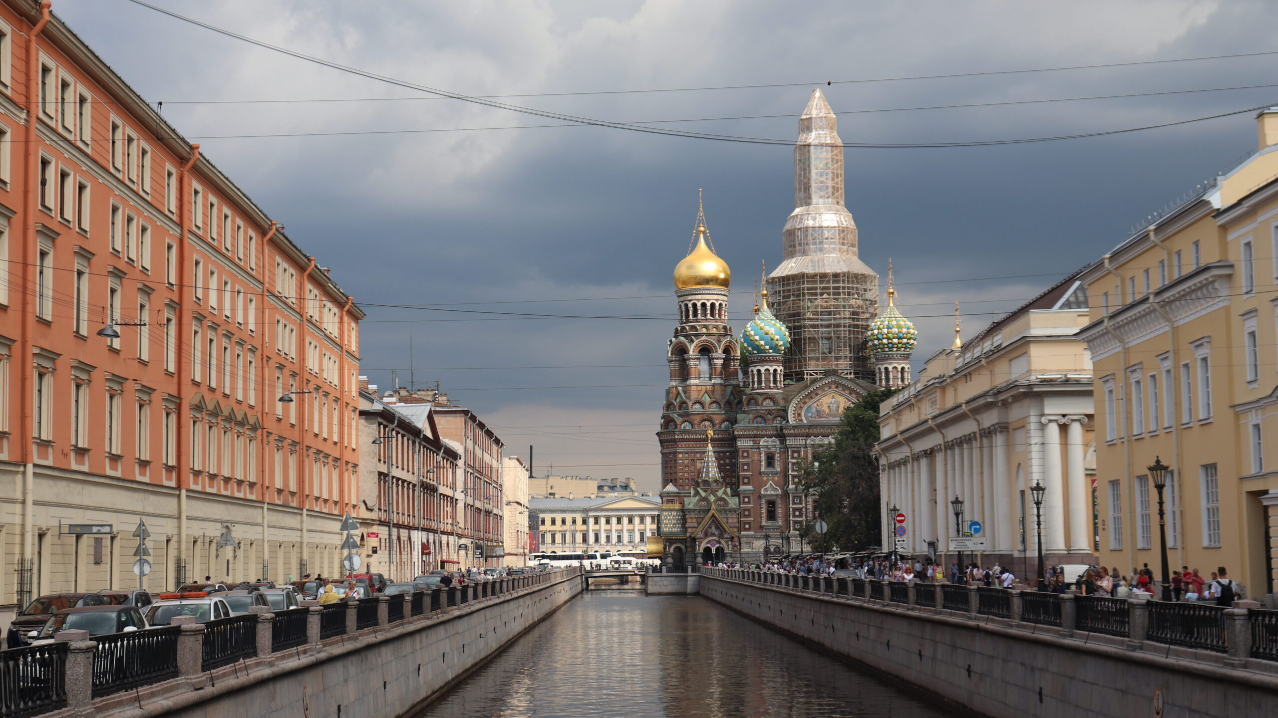 View of famous church along canal in St Petersburg.