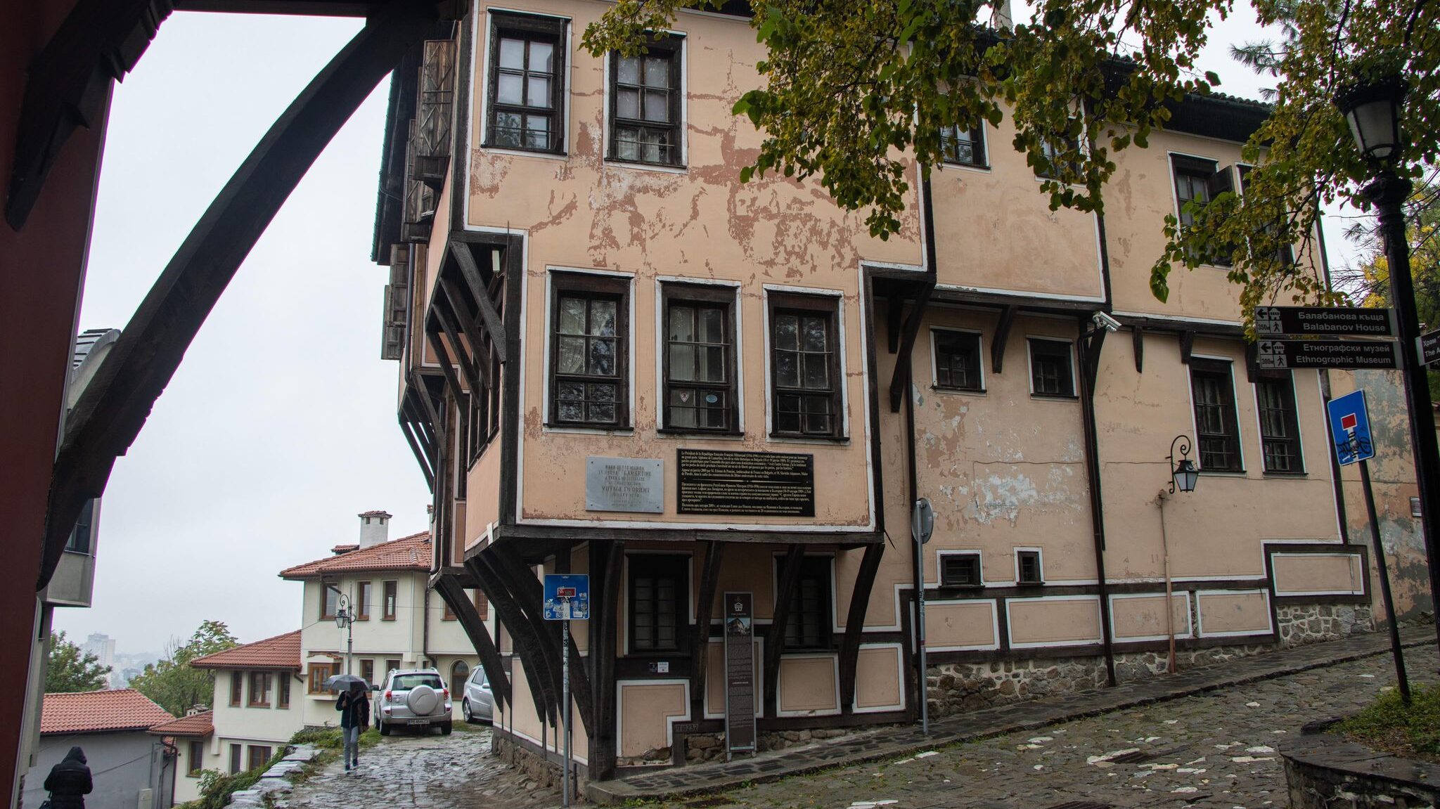 Old building in Plovdiv in the old town.