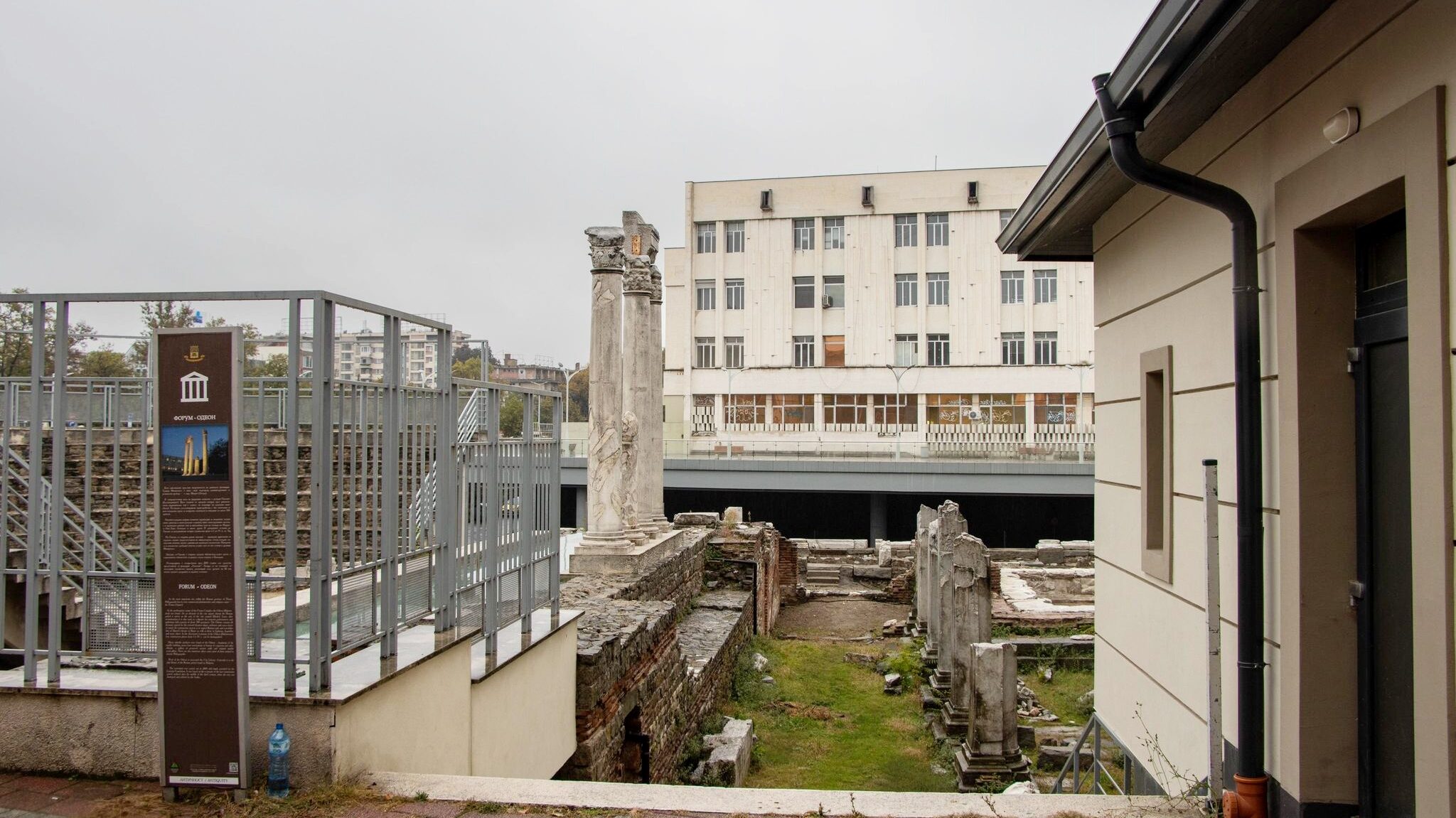 Roman ruins in modern city of Plovdiv.