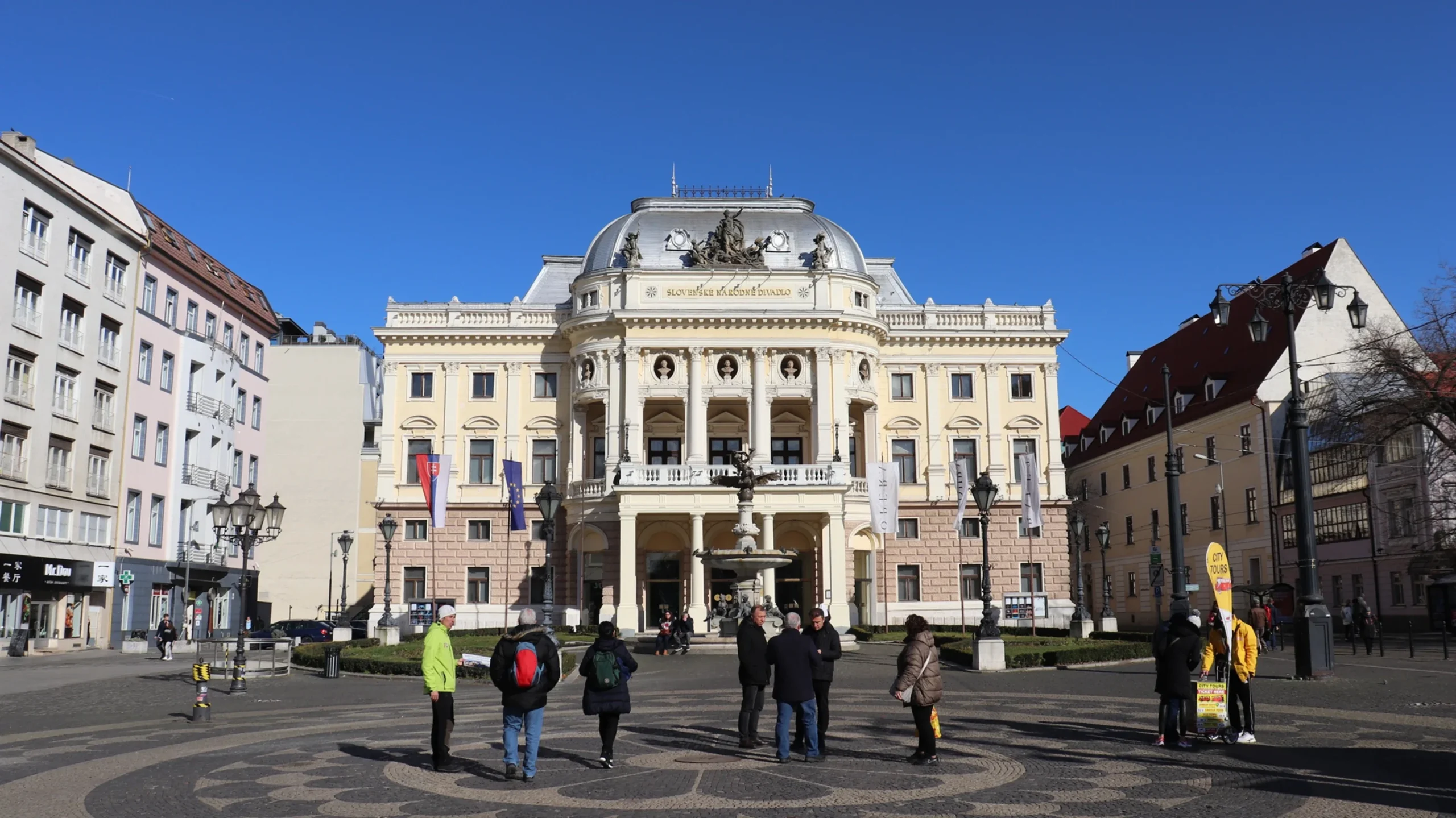 Square in Bratislava with national theatre.