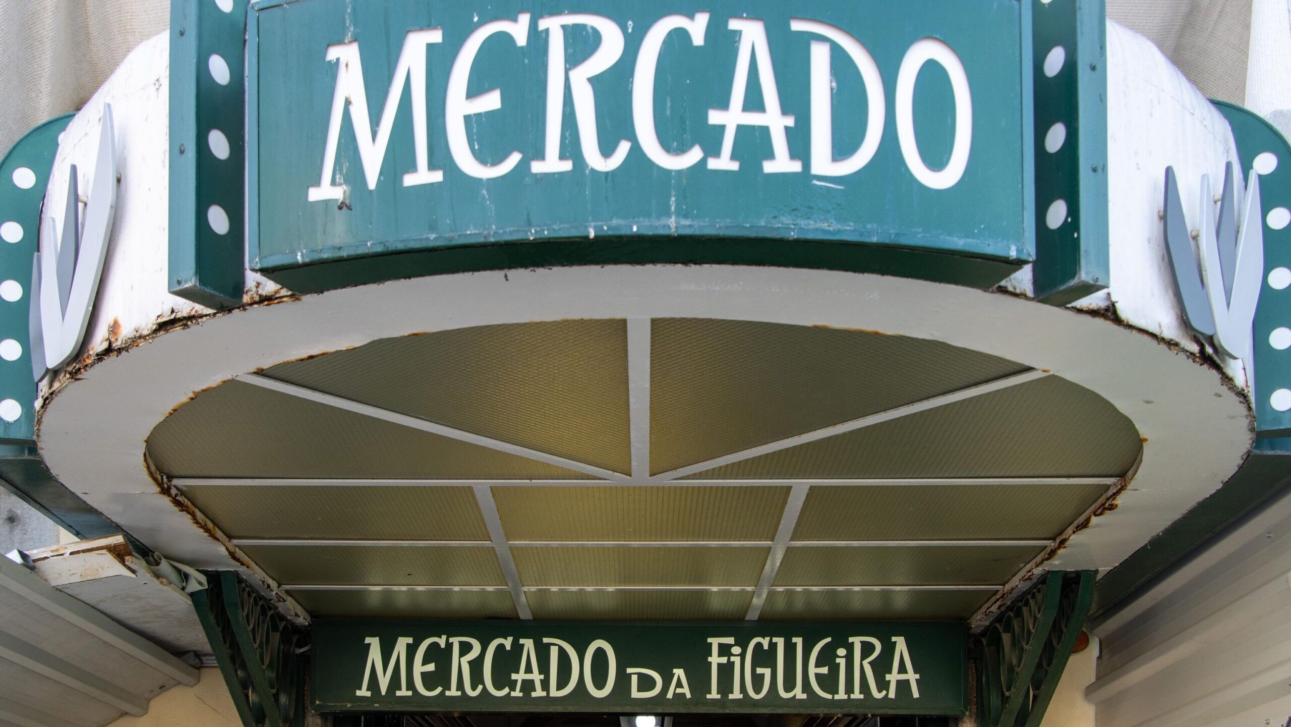 Entrance to historic market in Lisbon centre.