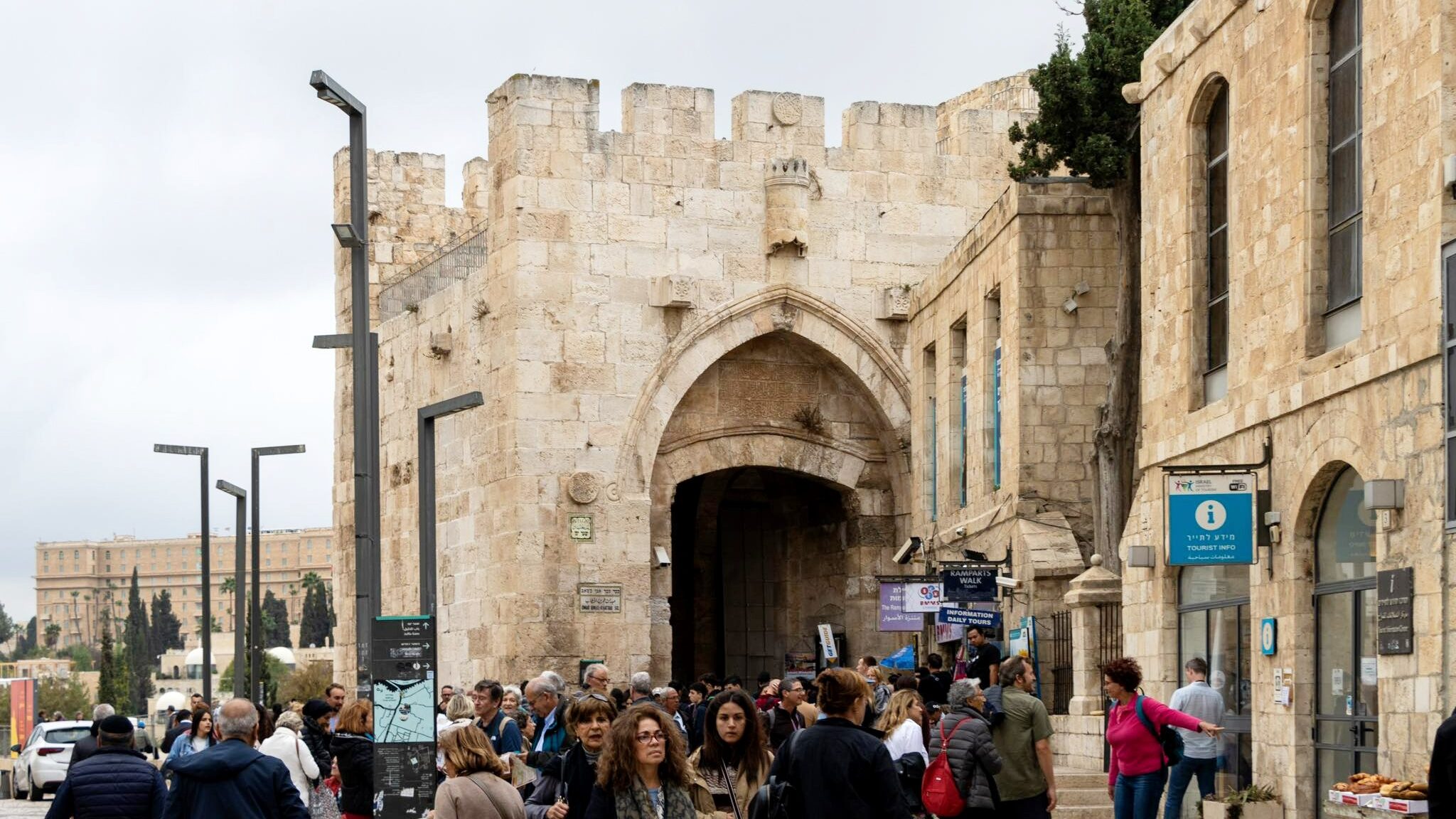 Old gate leading to Jerusalem's old town.