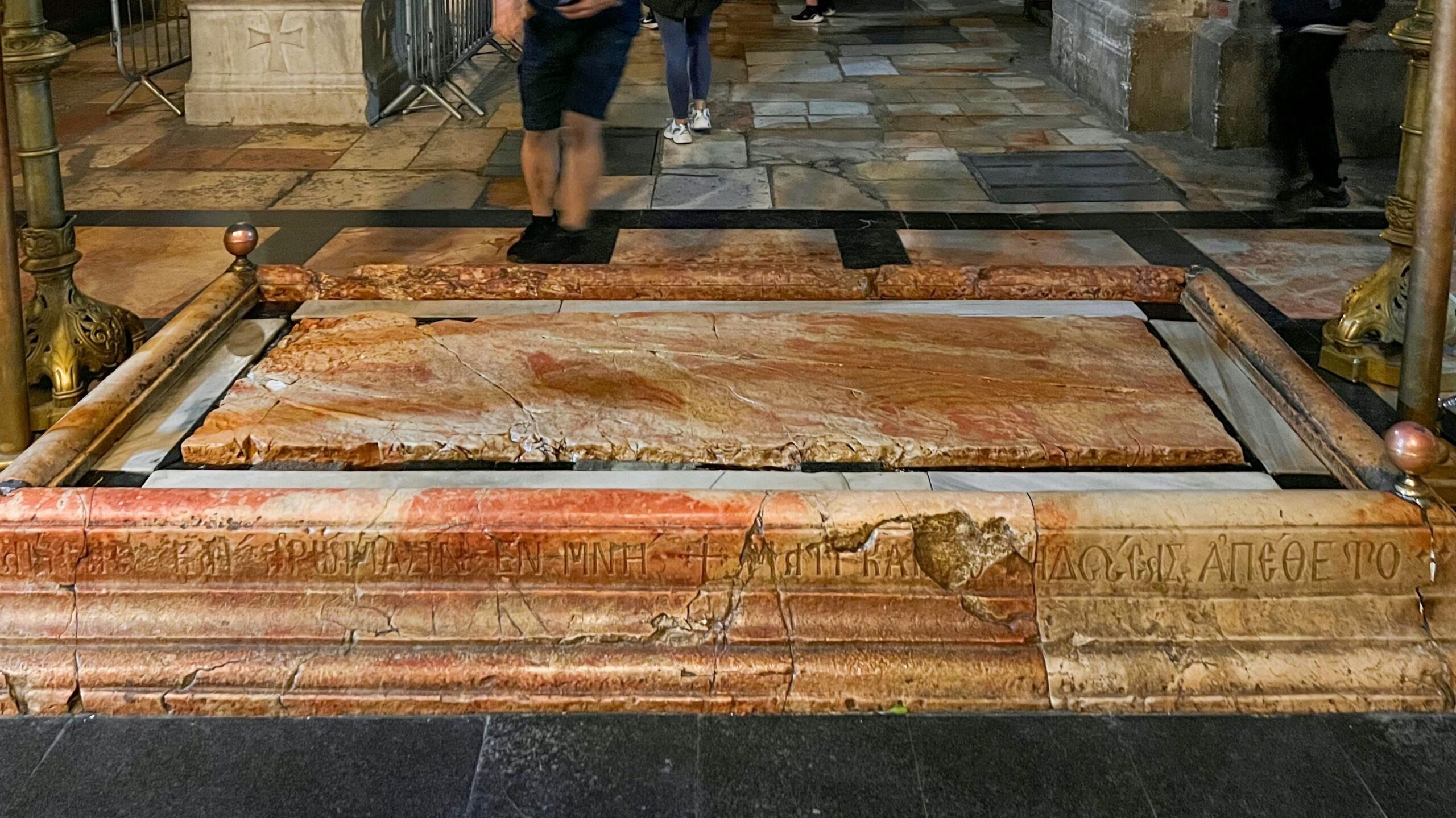 Marble slab inside Holy Sepulchre. 