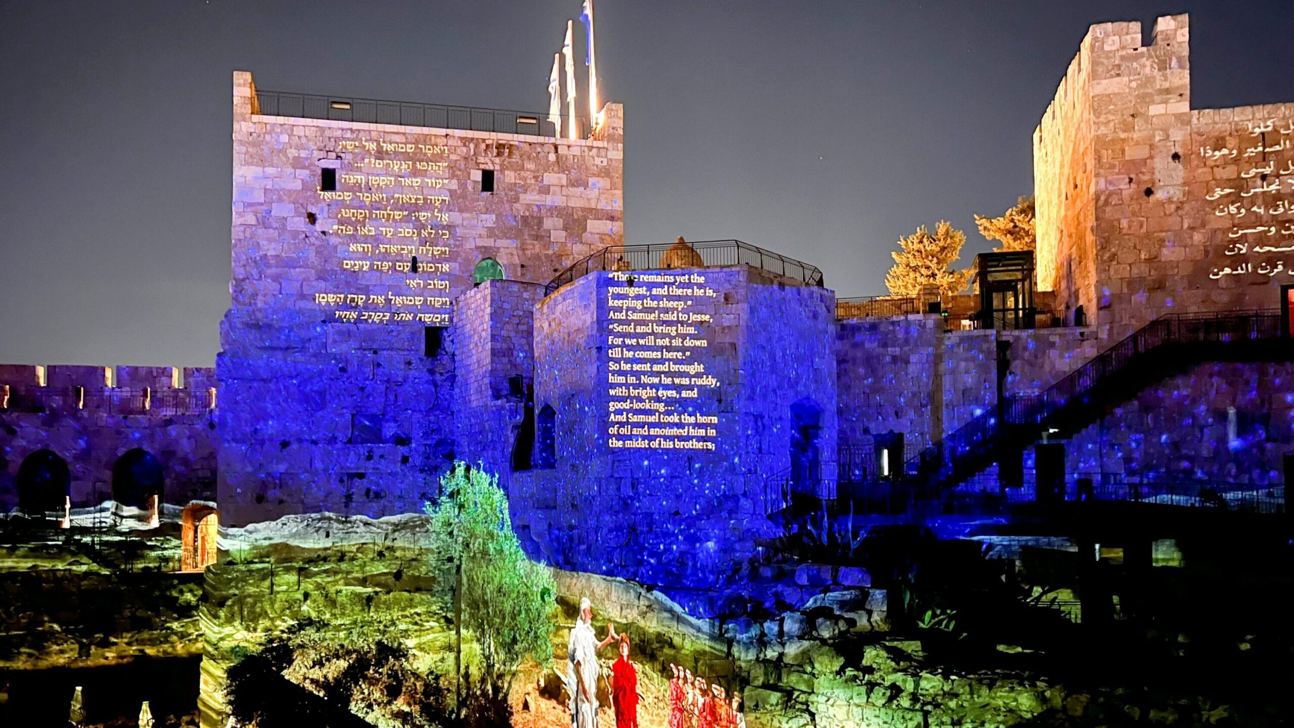 Light show projected onto citadel walls things to do at night in Jerusalem. 