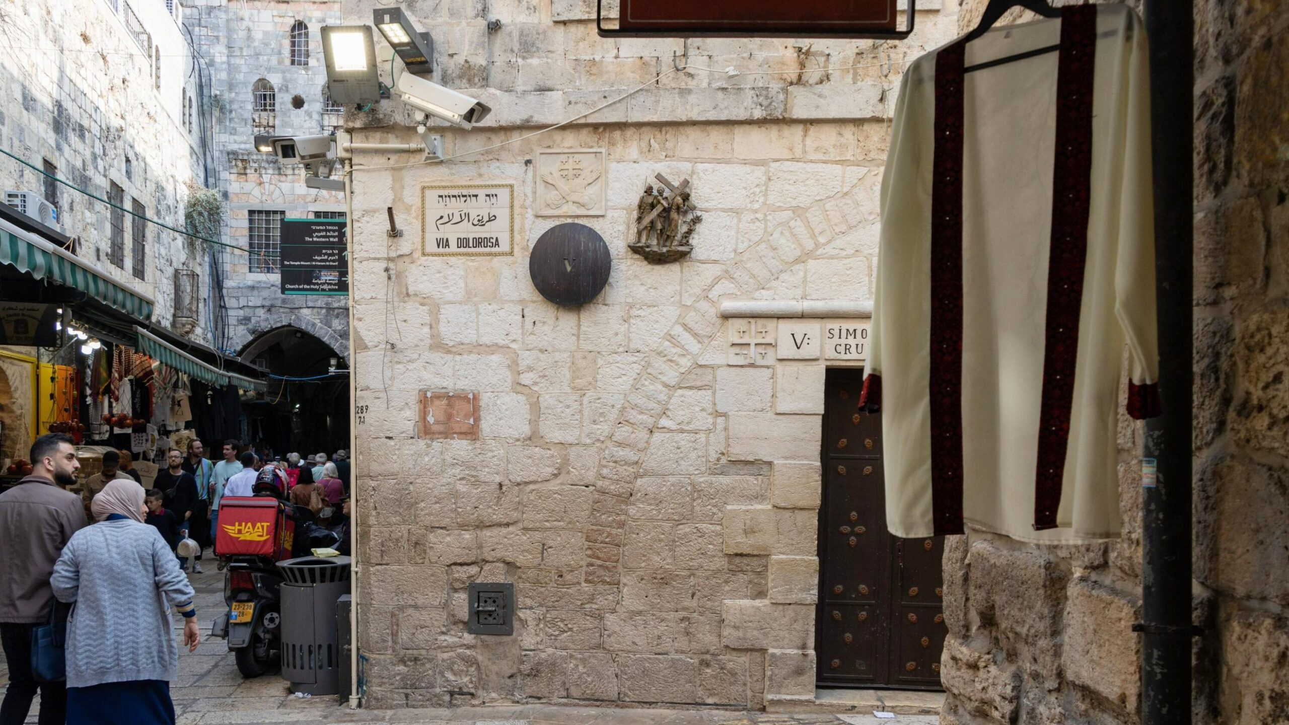 Street along the Via Dolorosa in Jerusalem.