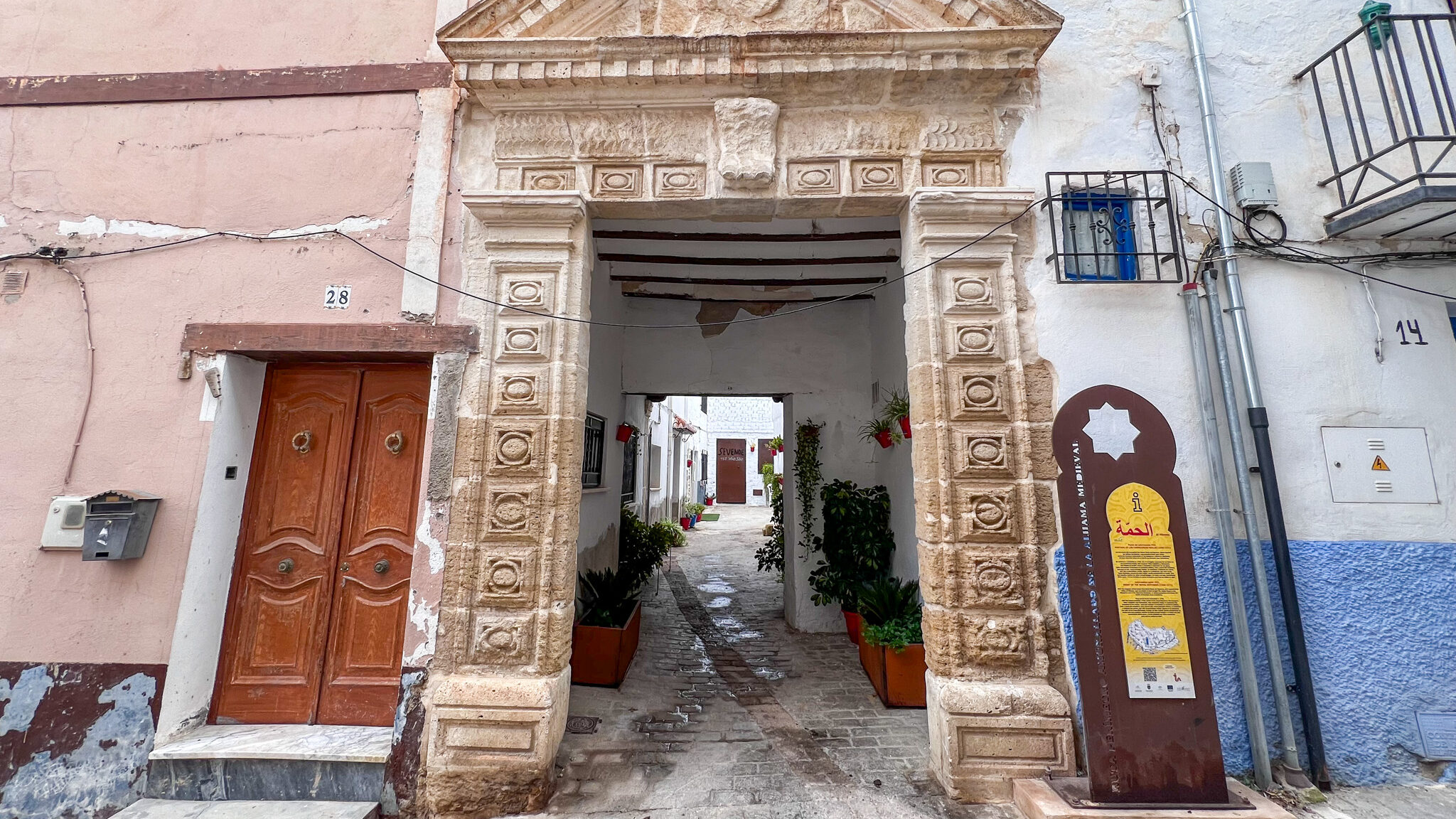 Medieval entrance arch to royal butcher shops.