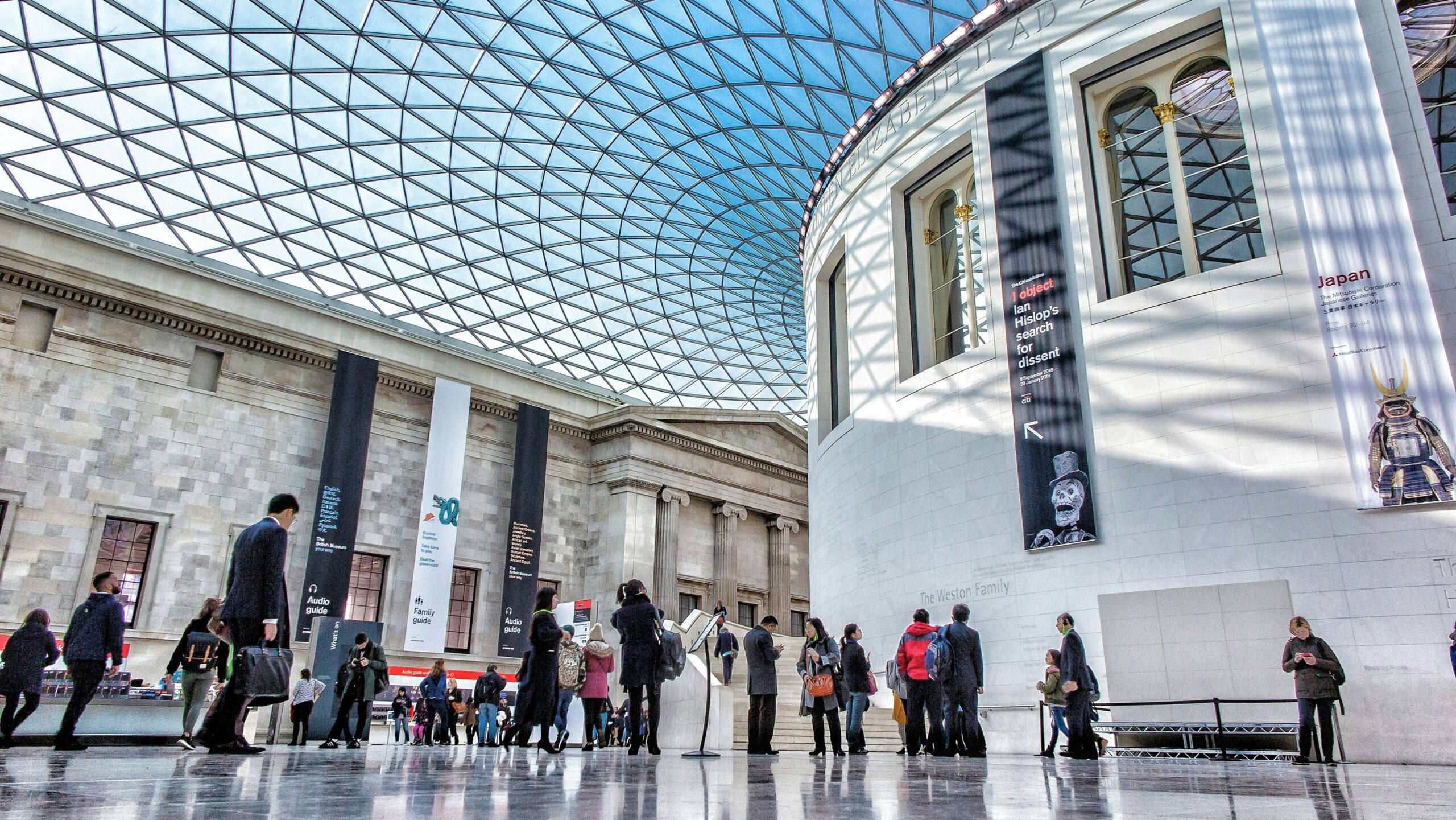 British Museum London | Krista the Explorer Interior of modern museum in London.