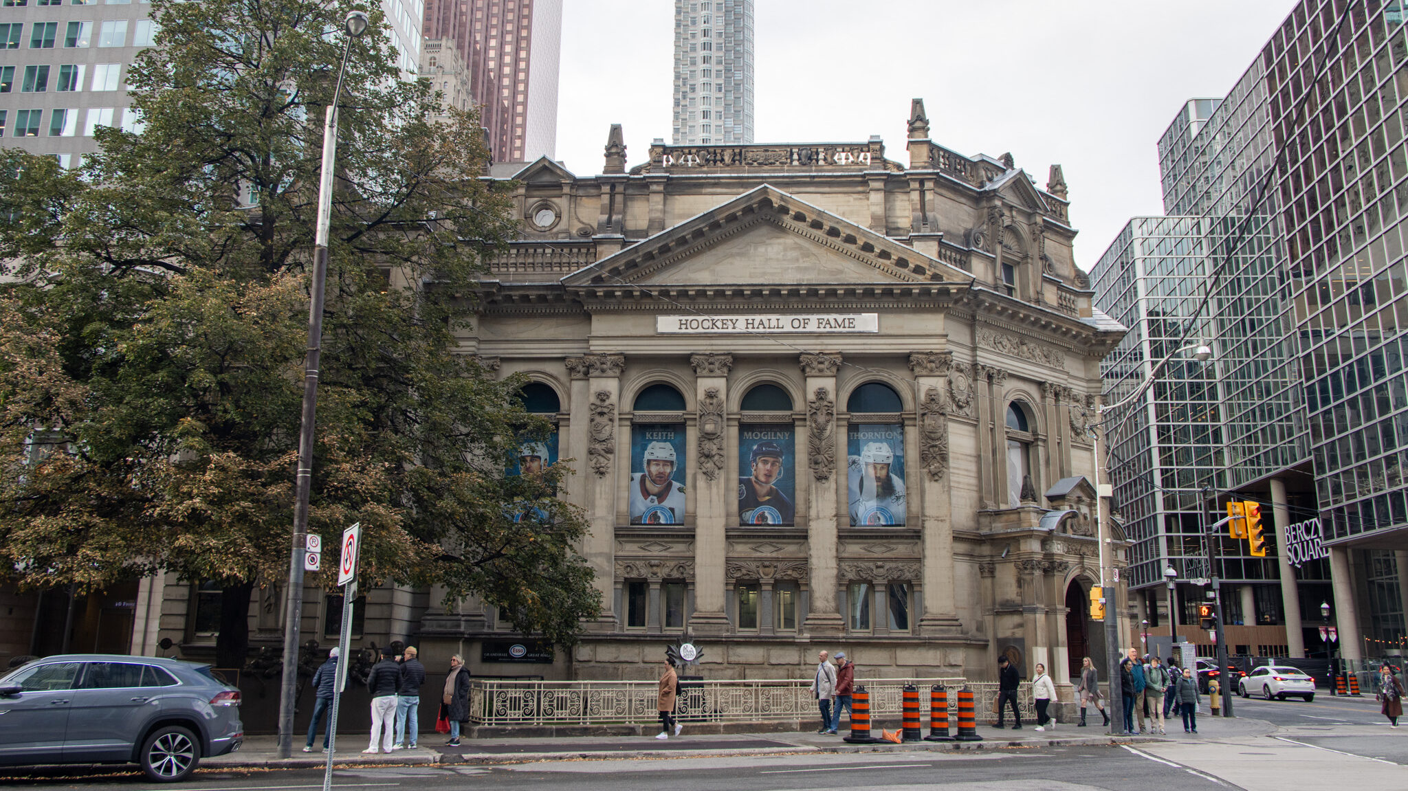 Hockey Hall of Fame Toronto | Krista the Explorer Exterior of Hockey Hall of Fame in downtown Toronto.