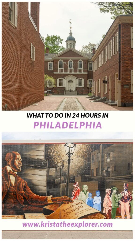 Red brick building in courtyard and vibrant street art mural.